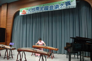 2008大台南全國音樂大賽花絮剪影